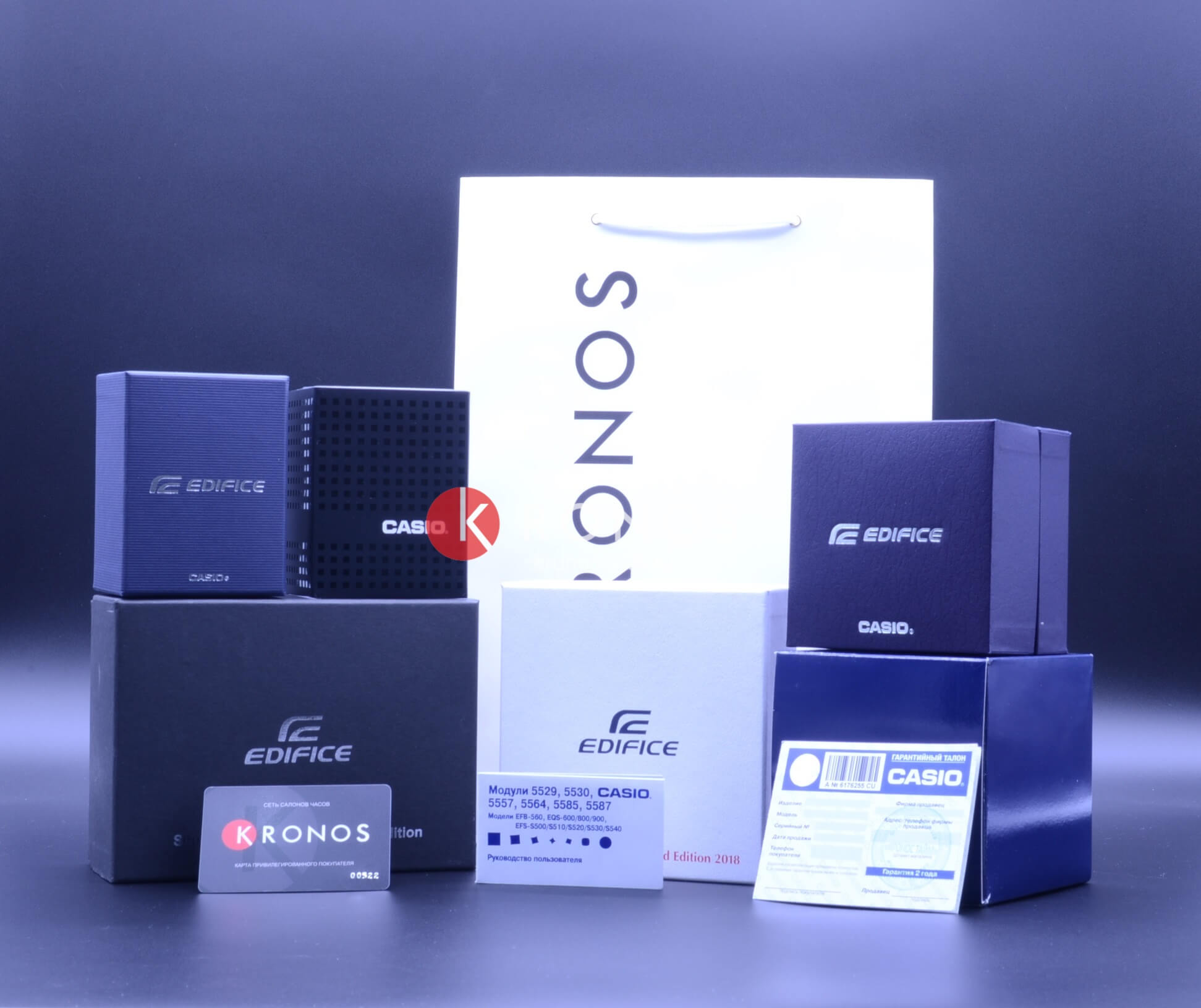 Casio Casio Edifice ECB-800DB-1A кварцевые часы с аксессуарами мужские часы модель ECB-800DB-1A