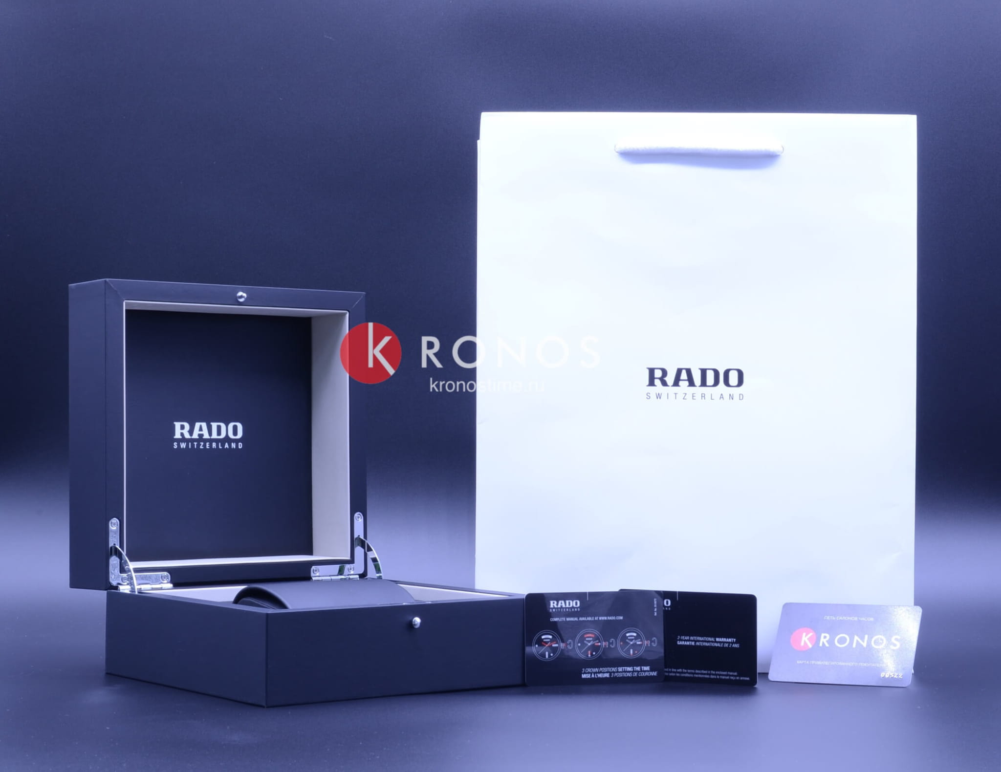 Rado Rado Hyperchrome Automatic R32041312 женские часы зеленый циферблат на запястье
