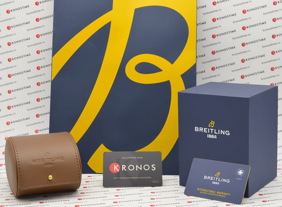 Breitling Breitling Avenger Automatic 43 A17319101I1A1 механические мужские часы часы крупный план желтый циферблата