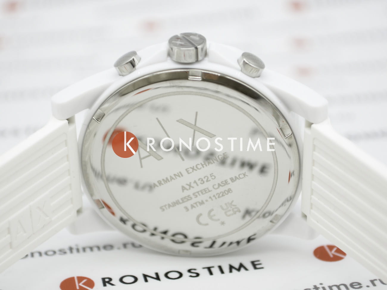 Armani Exchange Armani Exchange Cayde  AX1325 мужские часы белый циферблат на запястье