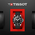 Часы Tissot Seastar 1000 Powermatic 80 T120.407.17.051.00 фото 5