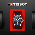 Часы Tissot Seastar 1000 Powermatic 80 Silicium T120.407.17.041.01 фото 3