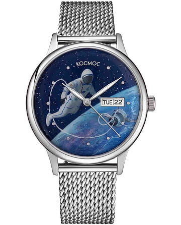 Космос K 043.1 - Космонавт