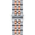 Часы Tissot Ballade Powermatic 80 COSC T108.408.22.037.01 фото 4