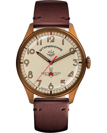 Штурманские Гагарин Наследие 2609/3768202